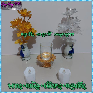 ส่งฟรี ! ขายดีที่ 3 ชั้นติดผนัง มีฐาน 14x19 ซม หนา 10 มิล ชั้นวางของ หิ้งพระ พร้อมขา อุปกรณ์ติดตั้งครบ
