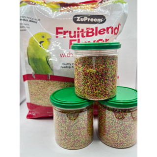 Zupreem FruitBlend แบ่งจำหน่าย200g.