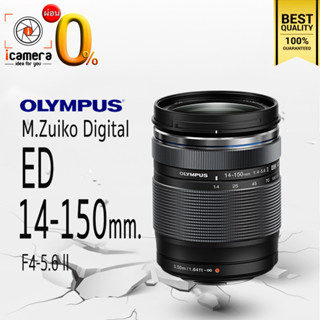 Olympus Lens M.Zuiko ED 14-150 mm. F4-5.6 II - รับประกันร้าน icamera 1ปี