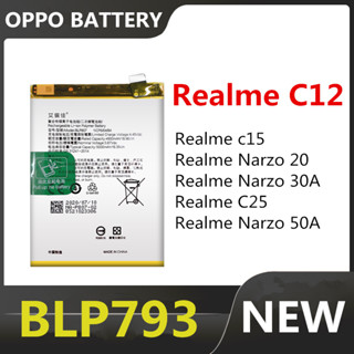 แบตเตอรี่ แบตมือถือ battery Realme C12 C15 C25 Narzo 20 แบตเรียวมี รุ่น