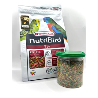 Nutribird B14 แบ่งจำหน่าย150g.