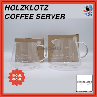 HOLZKLOTZ Line Drip Server 500ML./600ML. แก้วรองดริปเปอร์มีหูจับดูดีมีสไตล์ สินค้าของแท้จากเกาหลี