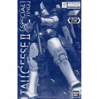 MG P BANDAI OZ-00MS2 Tallgeese II (SPECIAL COATING) LIMITED ITEM!!