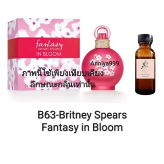 หัวเชื้อน้ำหอม Britney Spears Fantasy in Bloom B63 ไม่ผสมแอลกอฮอล์