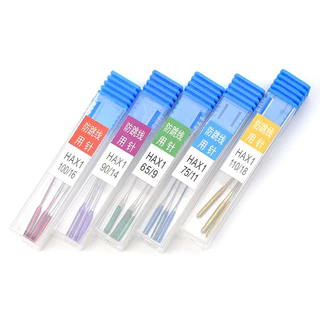 เข็มจักรเล็กหัวดำ เข็มจักรบ้านHAx1(ป้องกันด้ายกระโดด)ก้านสี รุ่นใหม่ล่าสุด จักรซิกแซก
