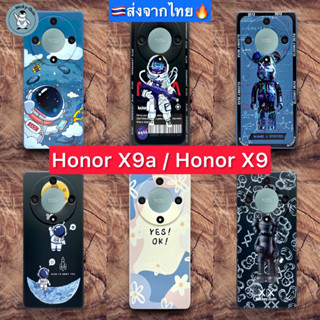 🔥 เคส Honor X9a / Honor X9 🔥Case Silicone นุ่ม กันกล้อง กันกระแทก (ส่งจากไทย🇹🇭)