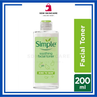 [Exp:2025] ซิมเพิล Simple Soothing Facial Toner 200ml (ซิมเพิลคายด์ทูสกิน เฟเชียล โทนเนอร์ 200ml)