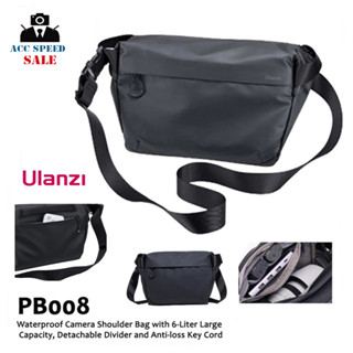 Ulanzi Bag PB008 Vlogging Gear Bag กระเป๋ากล้อง กระเป๋าลำลอง กระเป๋าสะพายไหล่ กันน้ำ