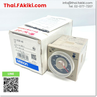 พร้อมส่ง,(A)Unused, H3CR-A8 Timer ,เครื่องจับเวลา สเปค AC24-48V/DC12-48V 0.05s-300h ,OMRON (66-006-402)