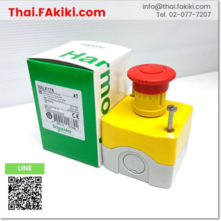 พร้อมส่ง,(A)Unused, XALK178 Emergency Stop Switches ,สวิทซ์ฉุกเฉิน สเปค 1b ,SCHNEIDER (66-006-721)