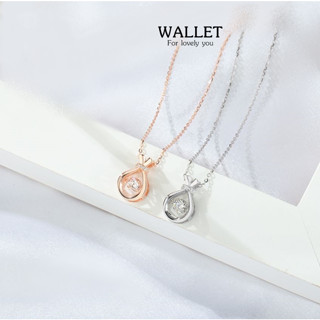 s925 Wallet necklace สร้อยคอเงินแท้ จี้ถุงเงิน เพชรดุ๊กดิ๊กได้ ใส่สบาย เป็นมิตรกับผิว