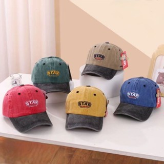 [พร้อมส่ง] หมวกเด็ก 2ปี-8ปี รอบหัว:52-54 cm. หมวกแก๊ป (Cap) สีทูโทนปักอักษร STAR ⭐️ หมวกเด็กโต หมวกแฟชั่นเด็ก