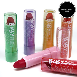 HASAYA GIRL Baby Skin Matte Lipstick เวลเวทลิปสติกกึ่งแมท สีสันสดใส สไตล์เกาหลี