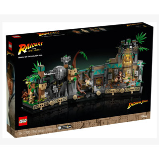 LEGO® Indiana Jones™ Temple of the Golden Idol 77015