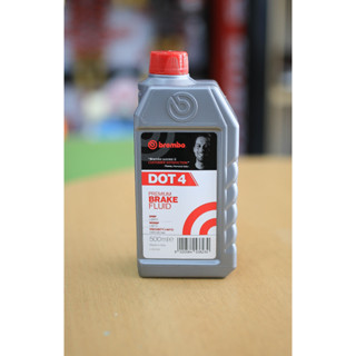 น้ำมันเบรค Brembo DOT 4 ขนาด 500ml