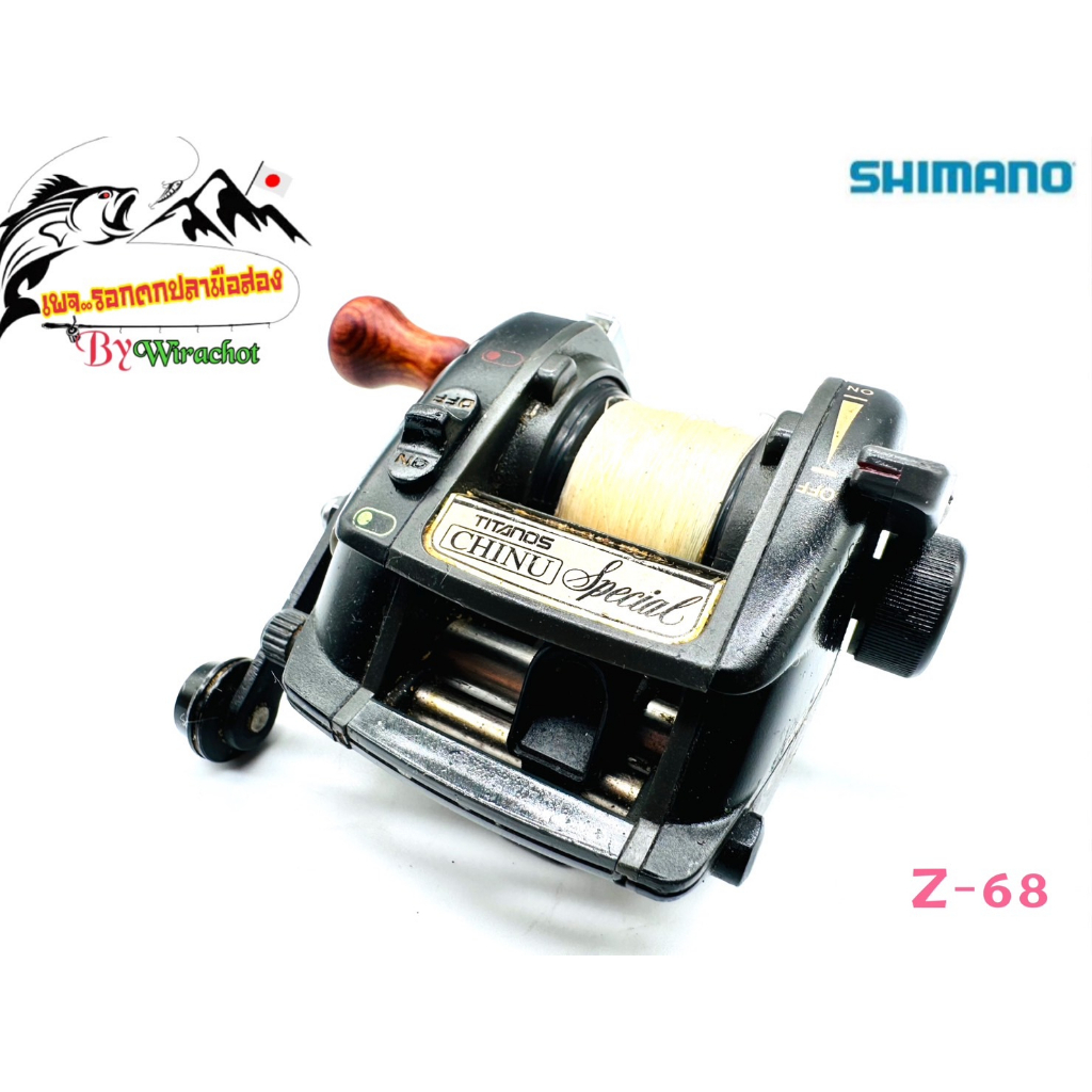 รอก รอกญี่ปุ่น รอกญี่ปุ่นมือ2 รอกตกปลา รอกเบท รอกหยดน้ำ Shimano (ชิมาโน่) Chinu-1000 (Z-68) รอกเบททรงกลม รอกสปิน รอกวินเ