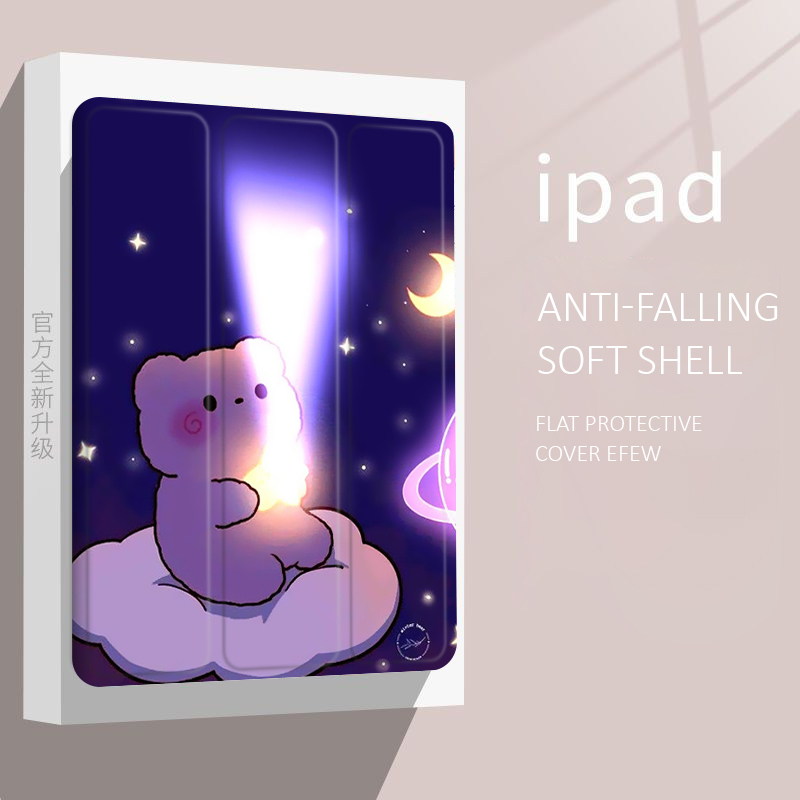 เคสไอแพด gen6 air 4 5 mini 4 5 6 lucky bear เคสไอแพด pro11 2022 gen10 เคส iPad 10.2 gen 7 8 9 ipad c