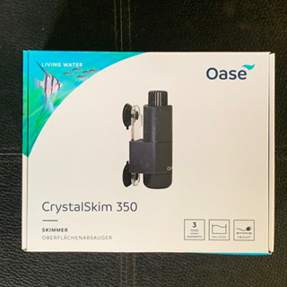 Surface Skimming - OASE CrystalSkim 350 เครื่องดูดฝ้าผิวน้ำ ในตู้ปลา ตู้ไม้น้ำ ขนาดปั้ม 200-300l/h รับประกัน3ปี