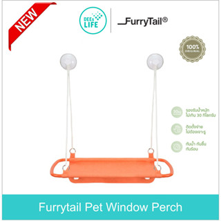 [ของแท้ พร้อมส่ง] Furrytail Pet Window Perch เปลแมวติดกระจก