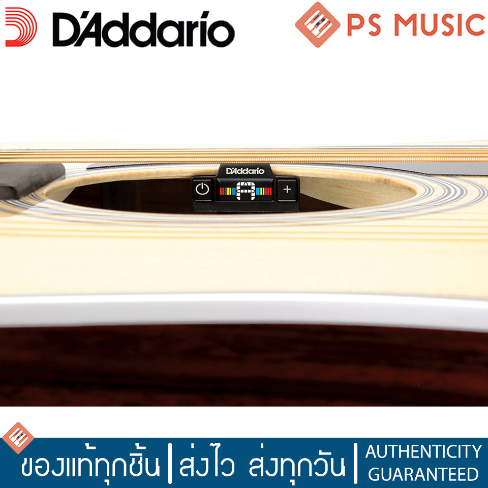 D'addario® เครื่องตั้งสายกีตาร์แบบหนีบซ่อนที่ซาวด์โฮล รุ่น NS Micro Soundhole Tuner PW-CT-15 - รูปที่ 5