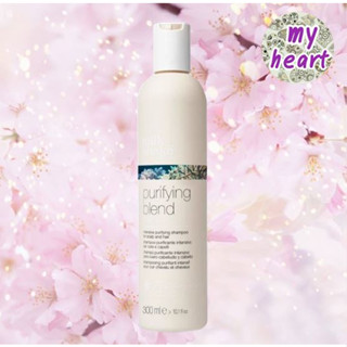 Milk Shake Purifying Blend Shampoo 300 ml แชมพูสำหรับปัญหารังแค