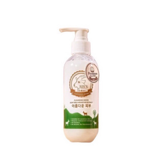 โฉมใหม่ คลีนซิ่งนมแพะ SISS Cleansing