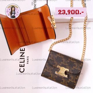 👜: New!! Celine Triomphe Tri-fold Wallet ‼️ก่อนกดสั่งรบกวนทักมาเช็คสต๊อคก่อนนะคะ‼️