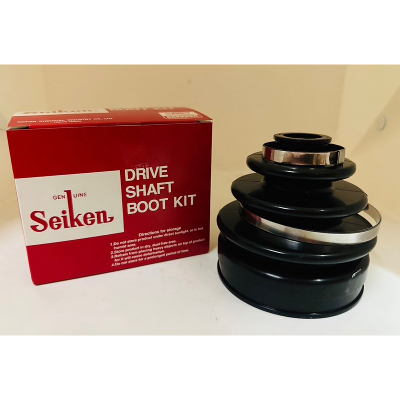 Seiken ยางหุ้มเพลานอก Toyota Altis 1.8 Honda Civic 92 CRV G1 1996 SB125 ของแท้💯 SBT-125 Size 21x83x9