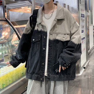 (พร้อมส่ง) เสื้อแจ็คเก็ตยีนส์ ทูโทน