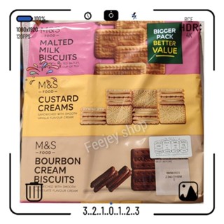 m&amp;s 🇬🇧 TRIPLE PACK 🇬🇧 malt milk , custard cream and bourbon cream biscuits 500g.