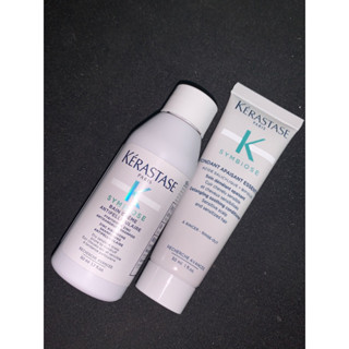 พร้อมส่ง Kerastase Symbiose Set