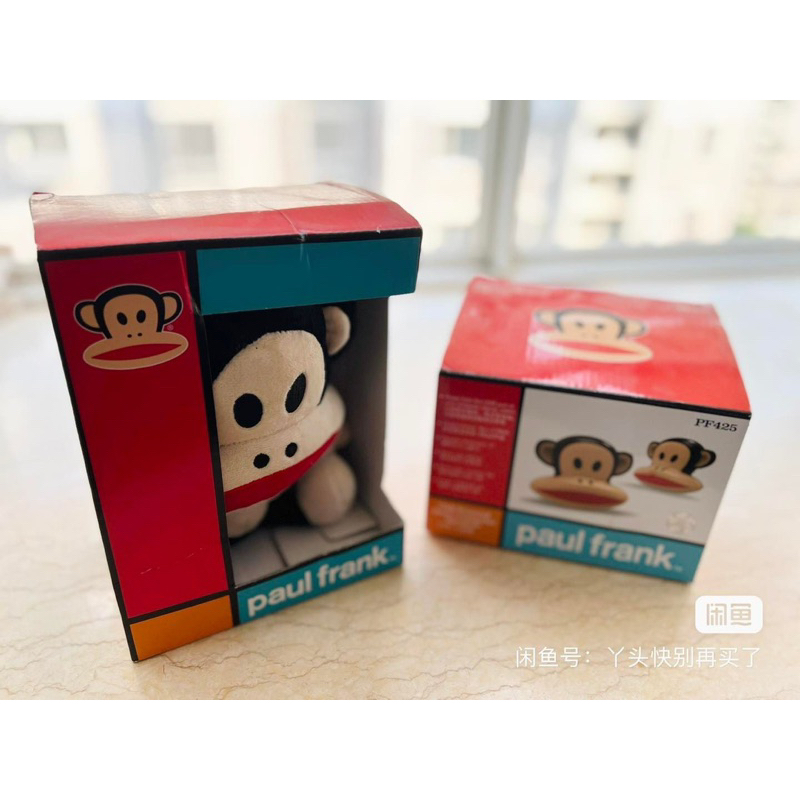 พอลแฟรงค์ PaulFrank มี50อย่าง ลิงปากแดง หมอนอิง ตุ๊กตา รูปที่ 2