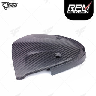 ครอบไมล์เล็ก RPM Carbon Dashboard Cover : for Aprilia RS 660 2021+