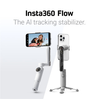 ด้ามจับกันสั่นมือถือ Insta360 Flow Standalone