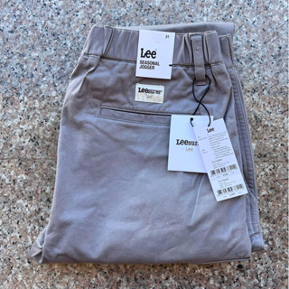 LEE seasonal jogger  กางเกงขายาวชาย  เป้าซิป สีเทา เอวและปลายขายืดใส่สบาย ของแท้จากช็อป