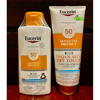 ส่งฟรีค่ะ Eucerin Kids Sun Lotion 400ml.