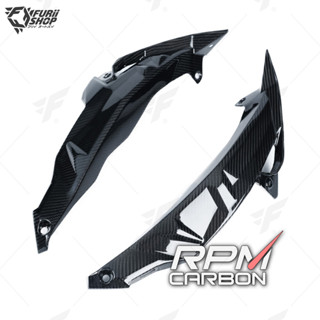 แฟริ่งข้าง RPM Carbon Radiator Covers : for BMW S1000R 2017-2020