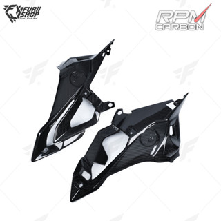 แฟริ่งข้างบน RPM Carbon Upper Side Fairings : for BMW S1000R 2017-2020