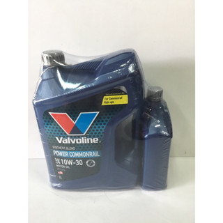 นํ้ามันเครื่องValvoline Power คอมมอลเรล SAE10W30 กึ่งสังเคราะห์ API CI-4/SL(6L+1L)