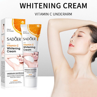 ครีมทารักแร้ขาว ครีมทาศอกขาว ครีมทาขาหนีบขาว Sadoer Whitening Cream 50g วิตามิน C ให้ความชุ่มชื้นครีมบำรุงให้ผิวขาว