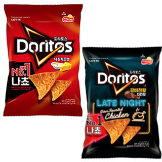 พร้อมส่ง 도리토스  โดริโทส รสไก่เผ็ดเกาหลี, รสชีส Lotte Doritos Nachos Tortilla Chips Cheese and Roasted Chicken Flavour 84g