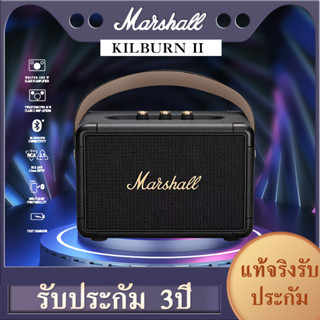 🌟9.9🌟Marshall Kilburn II Black ลำโพงบลูทูธ มาร์แชล Kilburn II ลำโพง รุ่นที่2 ลำโพงบลูทูธเบสหนัก พก ลำโพงคอมพิวเตอ