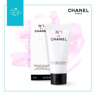 👱‍♀️ Chanel N°1 DE Creme Revitalisant Au Camelia Rouge 5ml ครีมบำรุงผิว อุดมไปด้วยสารสกัดจากดอกคามิลเลียสีแดง ลดริ้วรอย