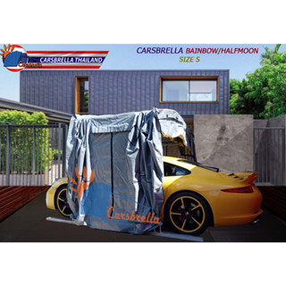 เต๊นท์จอดรถสำเร็จรูป เต๊นท์จอดรถCARSBRELLA รุ่น MPV SIZE S,M,L,XL สำหรับรถยนต์ทุกขนาด Aluminium Frame