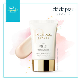 ☀️☀️ ครีมกันแดดที่สุดยอด!! จากแบรนด์ Cle De Peau : crème protectrice UV  UV PROTECTIVE CREAM 50ml