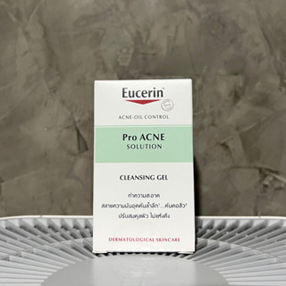 Eucerin Pro Acne cleansing gel 20 ml