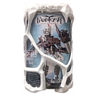 8685 : LEGO BIONICLE Phantoka Toa Kopaka