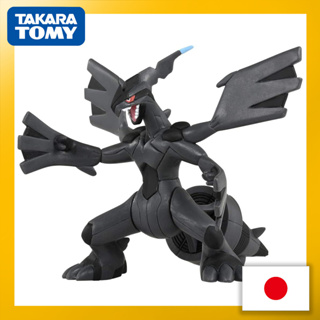 ฟิกเกอร์โปเกม่อน Takara Tomy "Pokemon Moncolle Ml-09 Zekrom"【ส่งตรงจากญี่ปุ่น】(ผลิตในญี่ปุ่น)