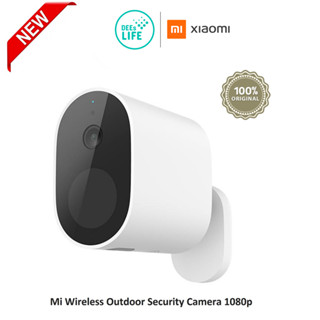 [ประกันศูนย์ 1 ปี] Xiaomi กล้องวงจรปิดไร้สาย Mi Wireless Outdoor Security Camera 1080p