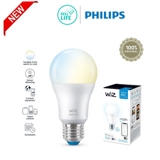 [รับประกันศูนย์ไทย] PHILIPS Wiz หลอดไฟอัจฉริยะ Wi-Fi Tunable White 9W A60 E27